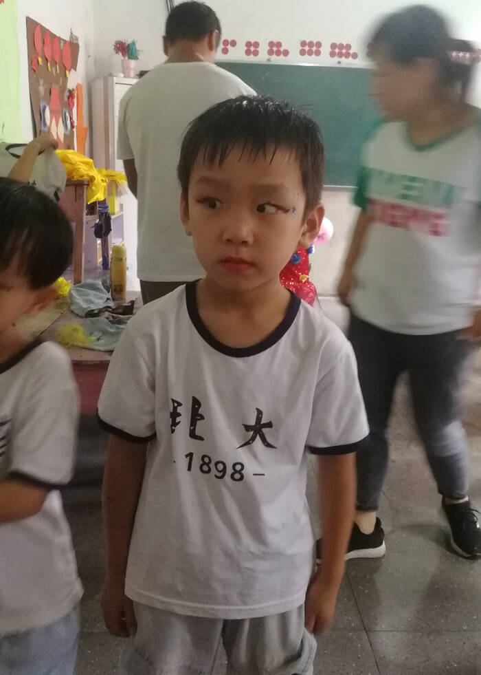 模特-