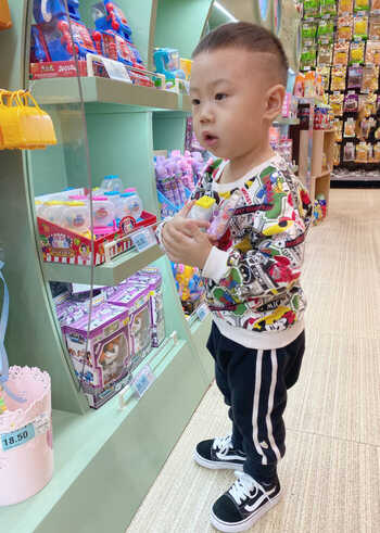 模特-