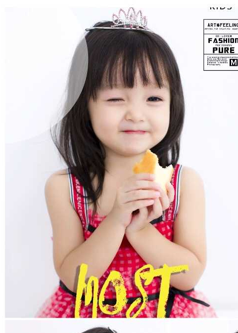 模特-