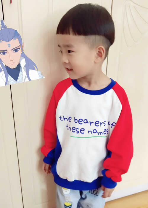 模特-
