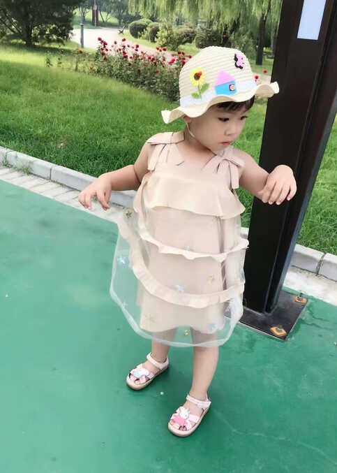 模特-