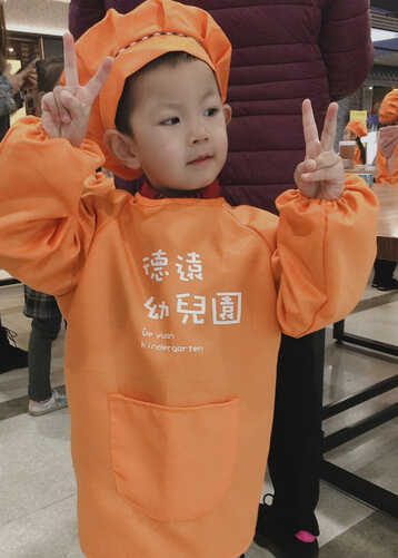 模特-