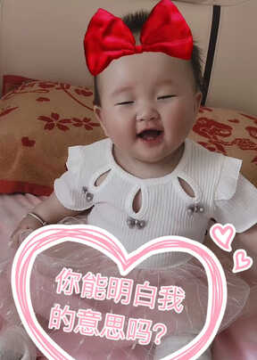 模特-