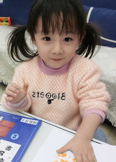 模特-