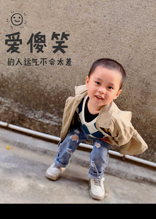 模特-