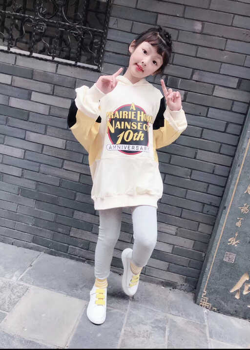 模特-