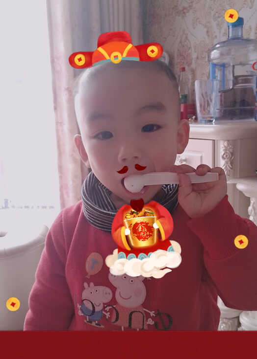 模特-