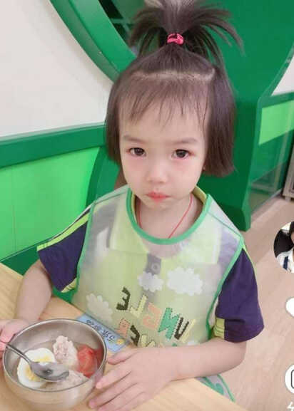 模特-