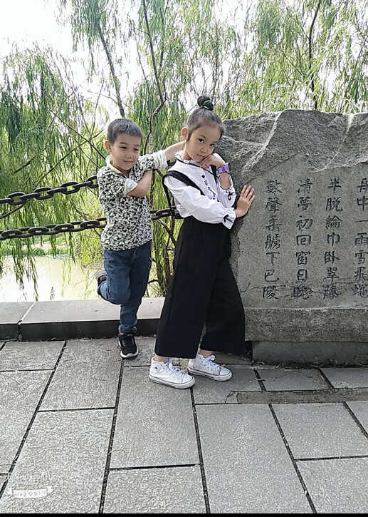 模特-