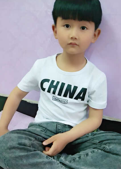 模特-