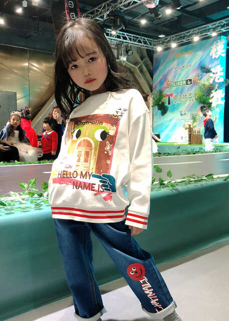 模特-