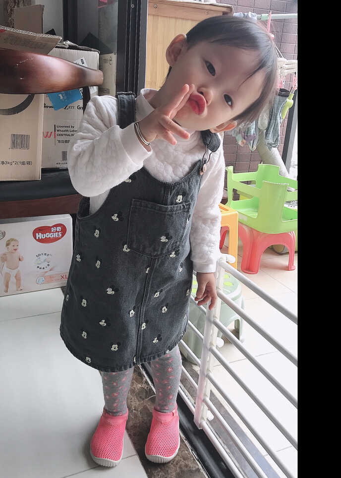 模特-