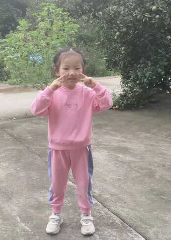 模特-