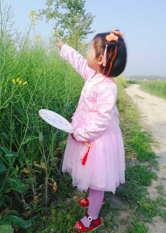 模特-