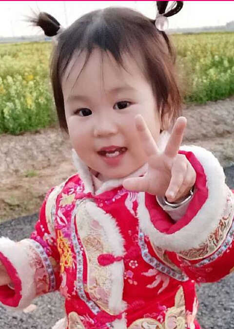 模特-