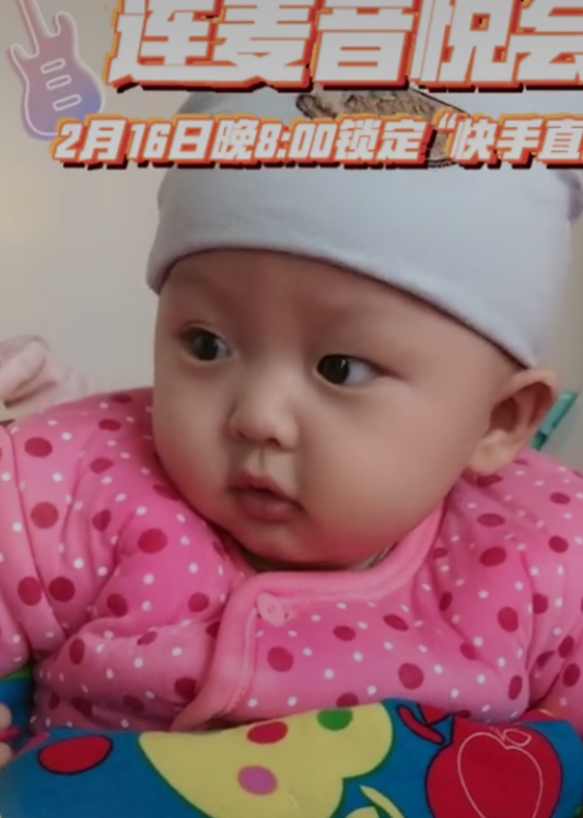 模特-