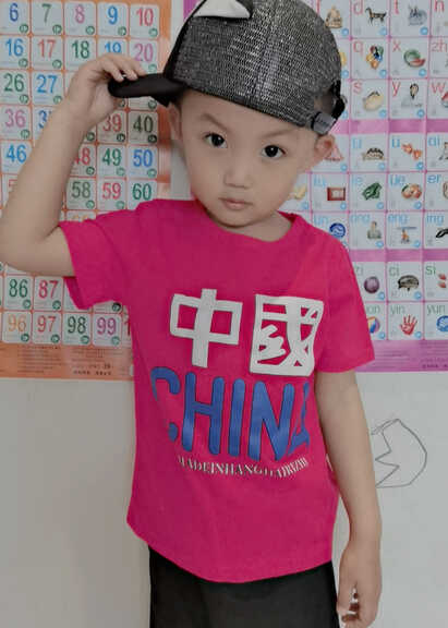 模特-