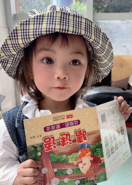 模特-