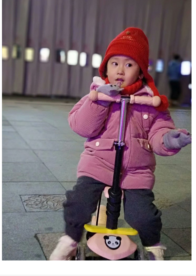 模特-