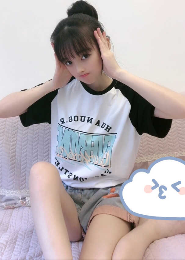 模特-