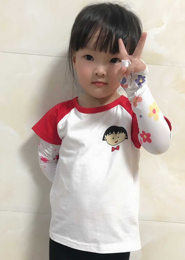 模特-