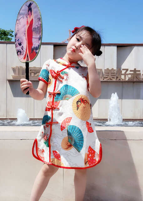 模特-