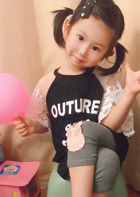 模特-