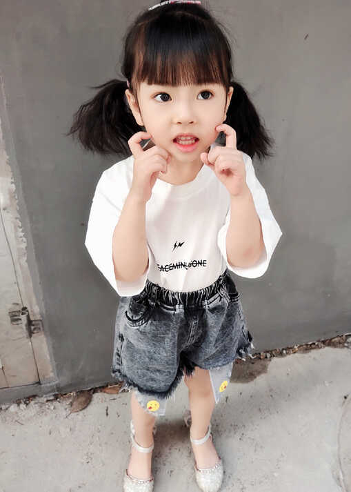 模特-