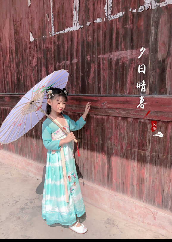 模特-