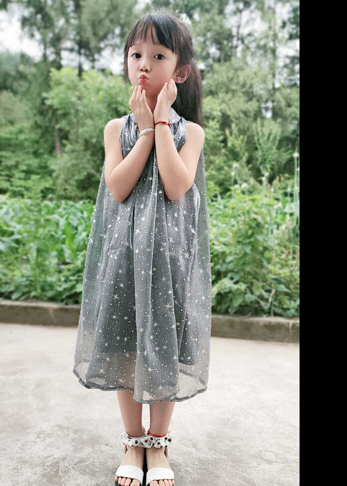 模特-