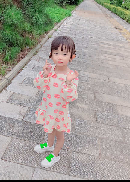 模特-