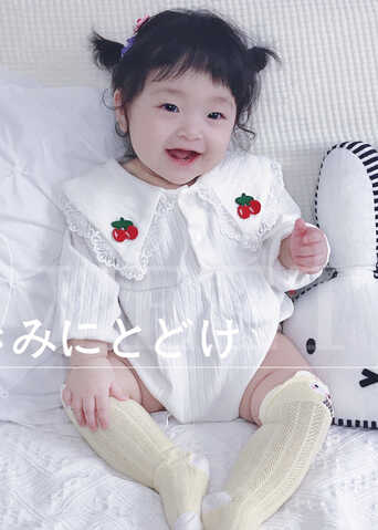 模特-
