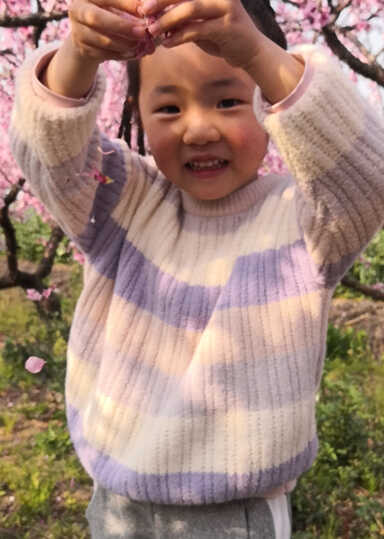 模特-