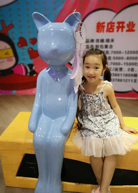 模特-