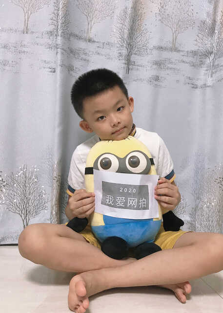 模特-