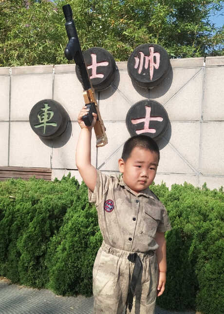 模特-