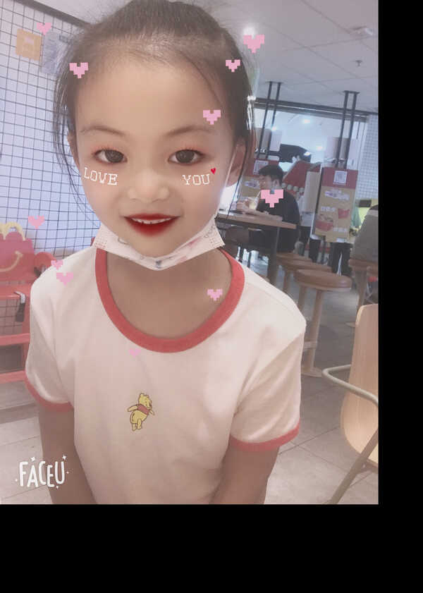模特-