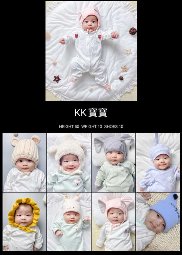模特-