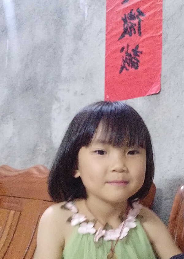 模特-