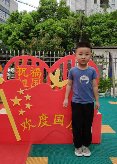 模特-