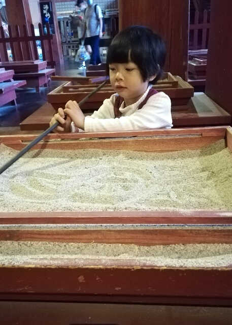 模特-