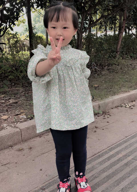 模特-