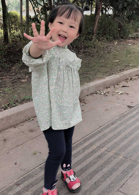 模特-