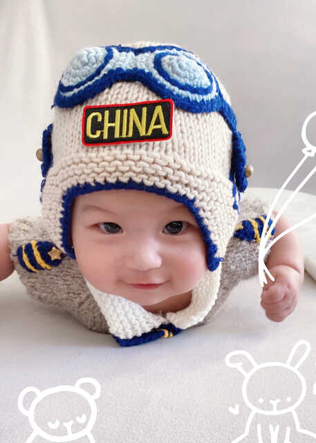模特-