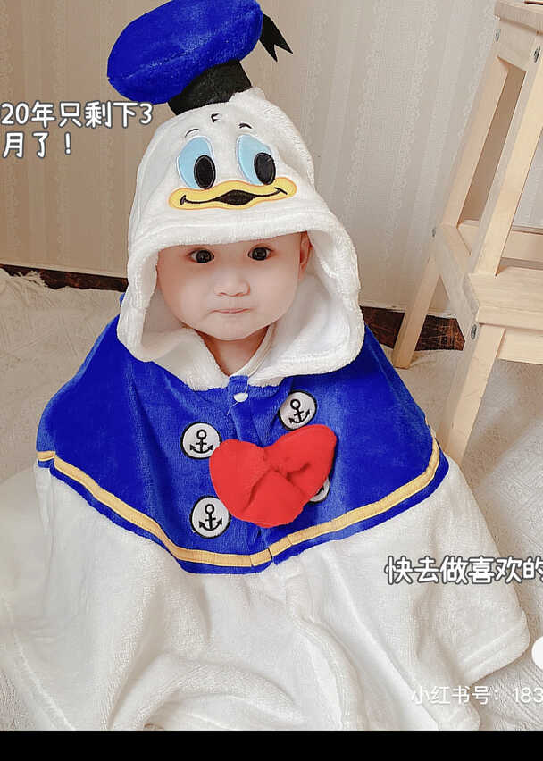 模特-