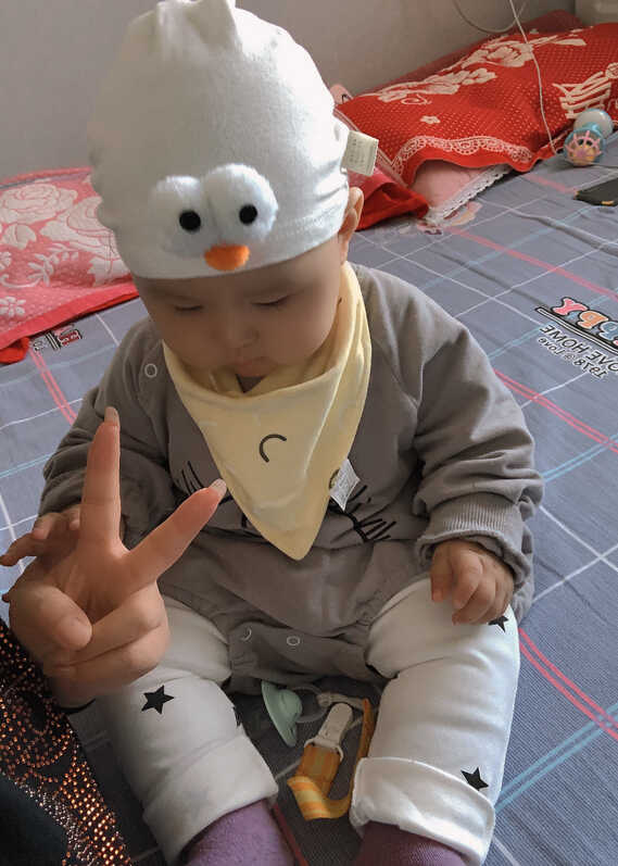 模特-
