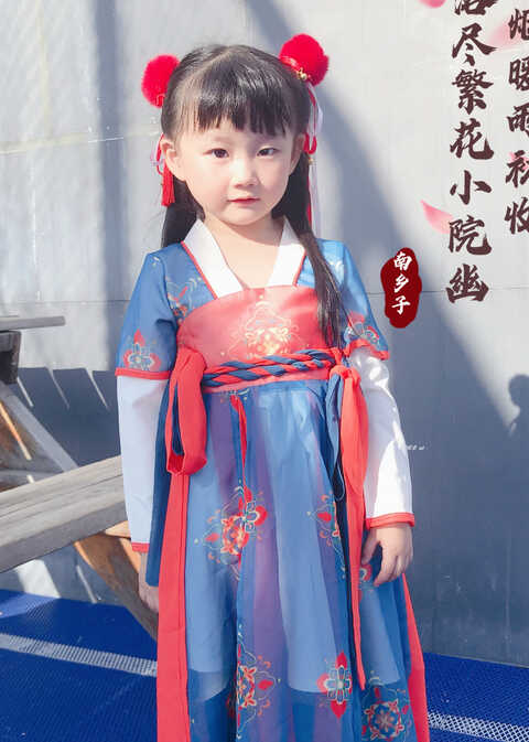 模特-