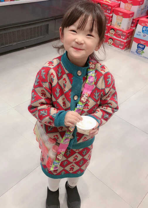 模特-