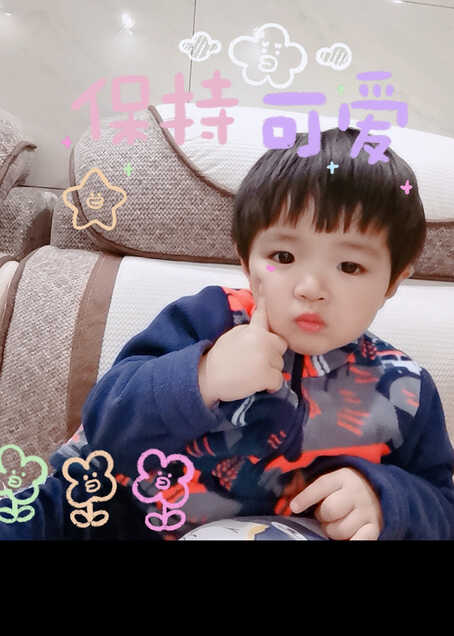 模特-