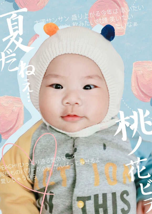 模特-